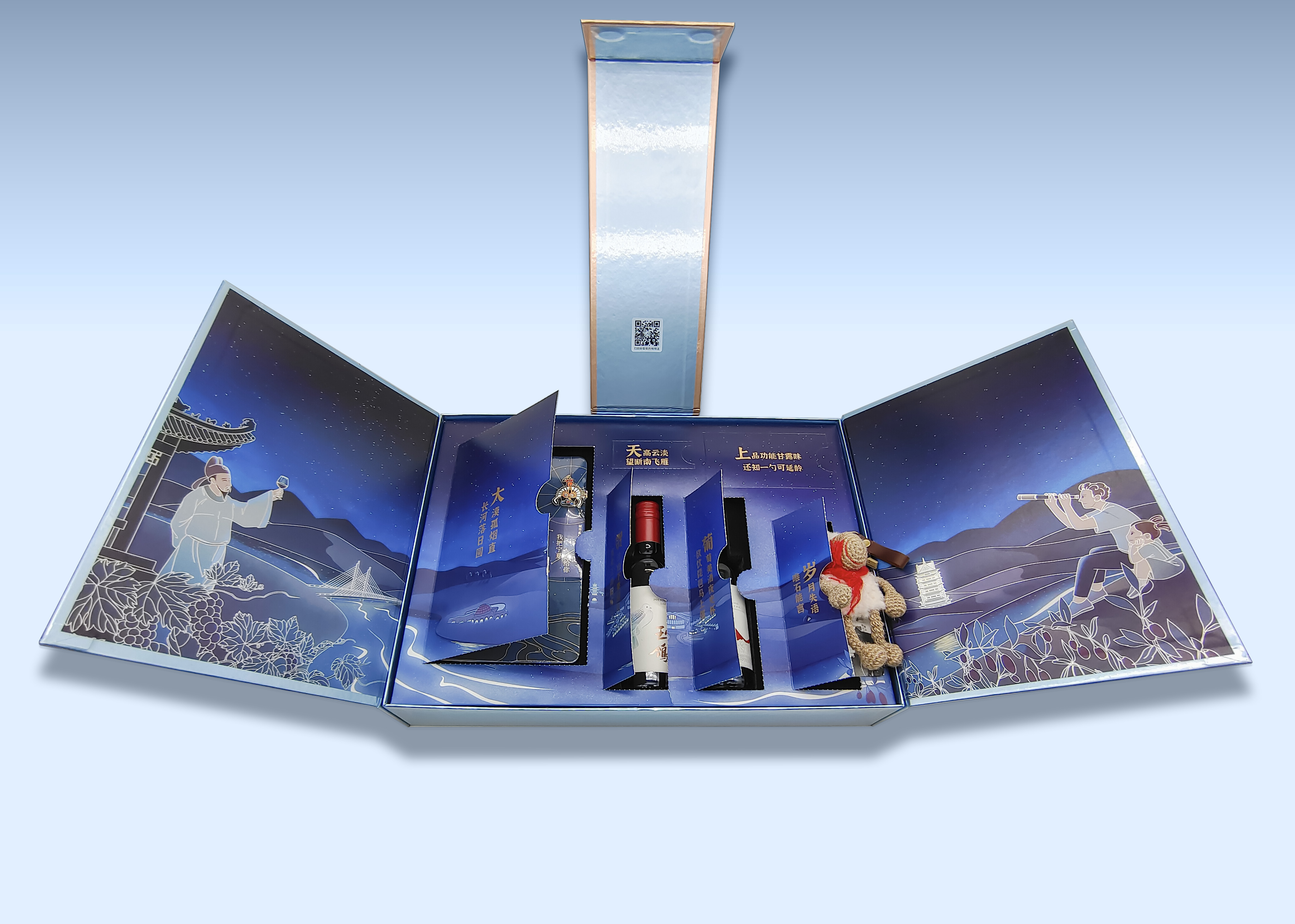 中秋节送长辈礼最佳礼物排行榜,过年送长辈礼最佳礼物排行榜2021