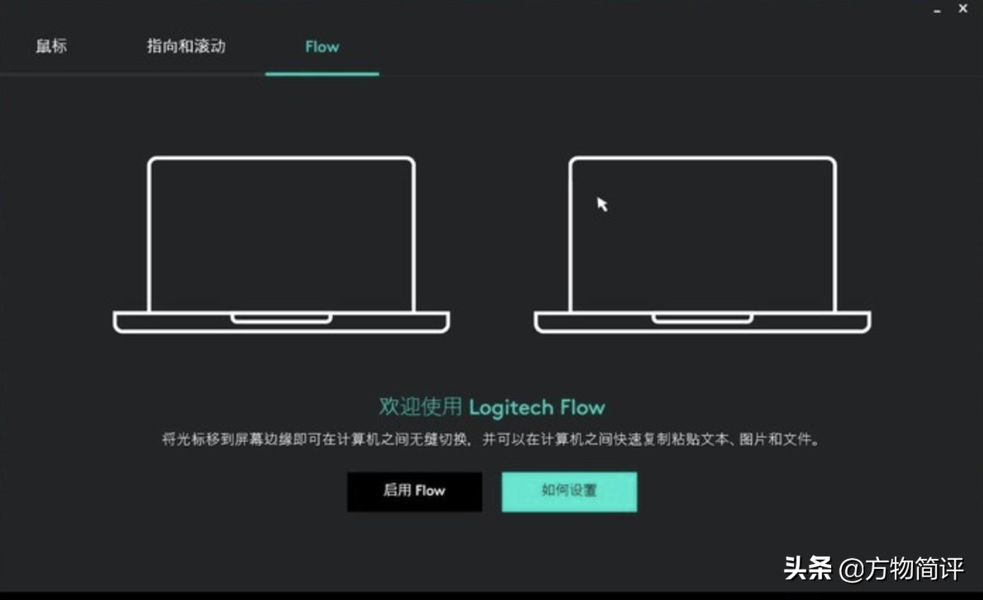 罗技mxanywhere3,罗技鼠标mxmaster3