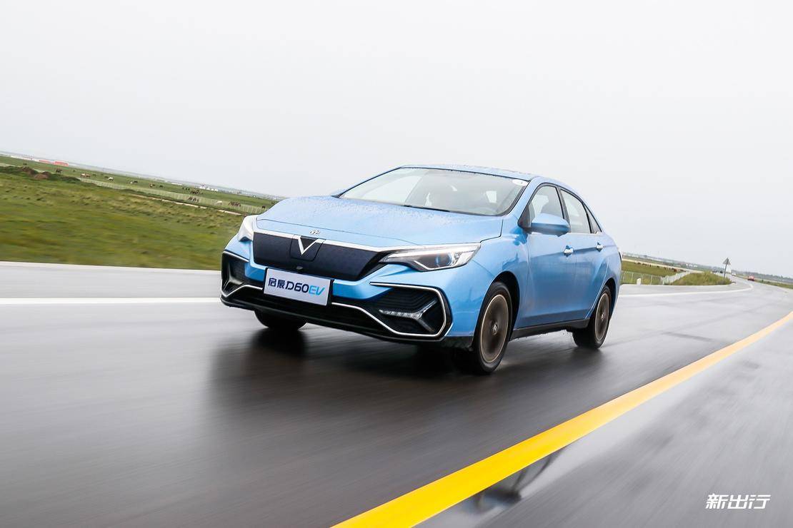 东风启辰d60ev新能源实际续航,东风启辰d60ev新能源续航怎么样