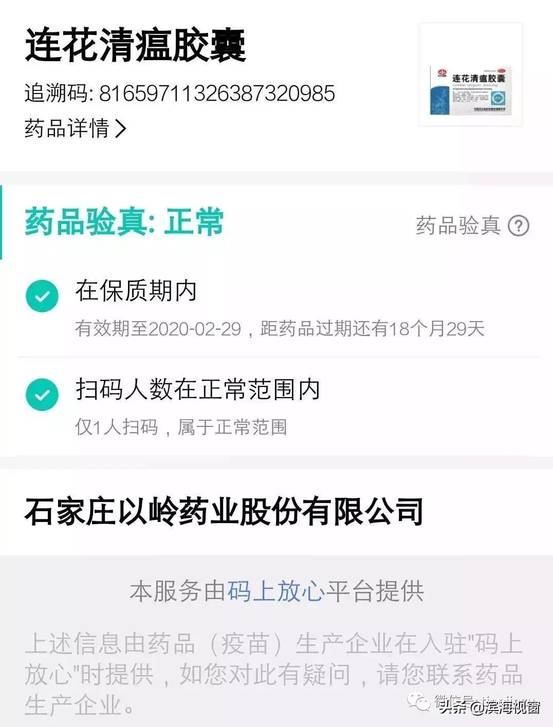 恭喜啦！天津开挂了，42个好消息集中爆发！快看看有没有你家？