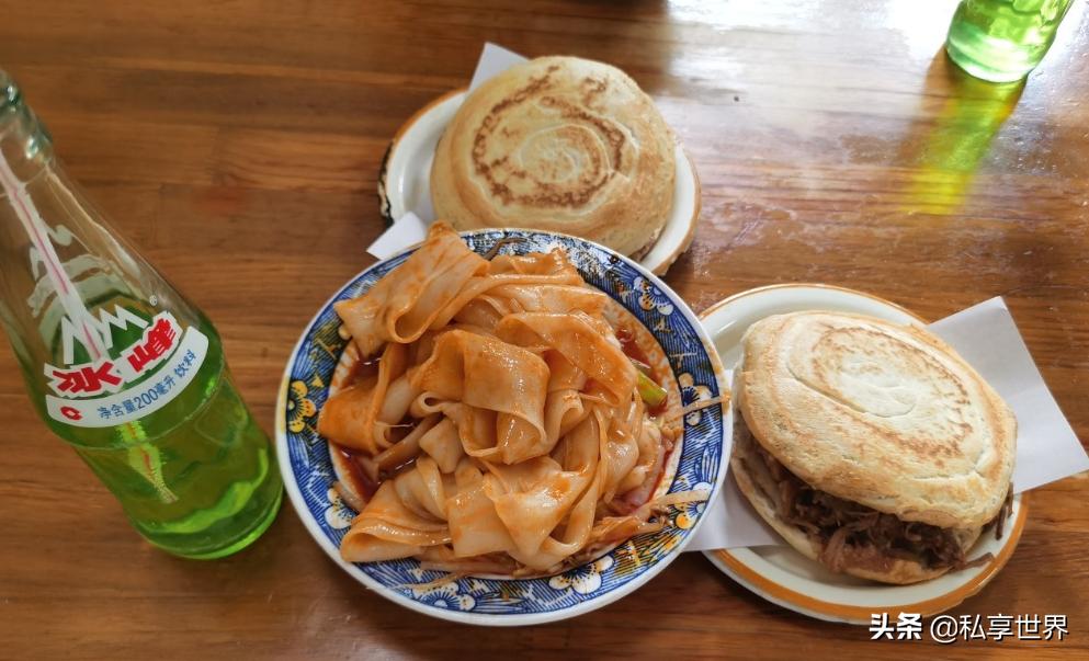 来西安旅游必吃美食饭店,西安美食攻略排行榜前十名地方