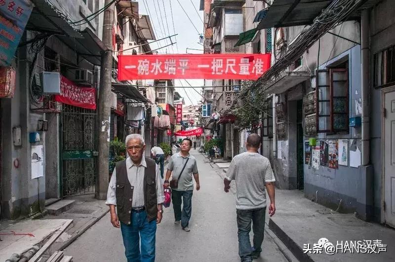 汉正街年轻人,现在汉正街还有人吗