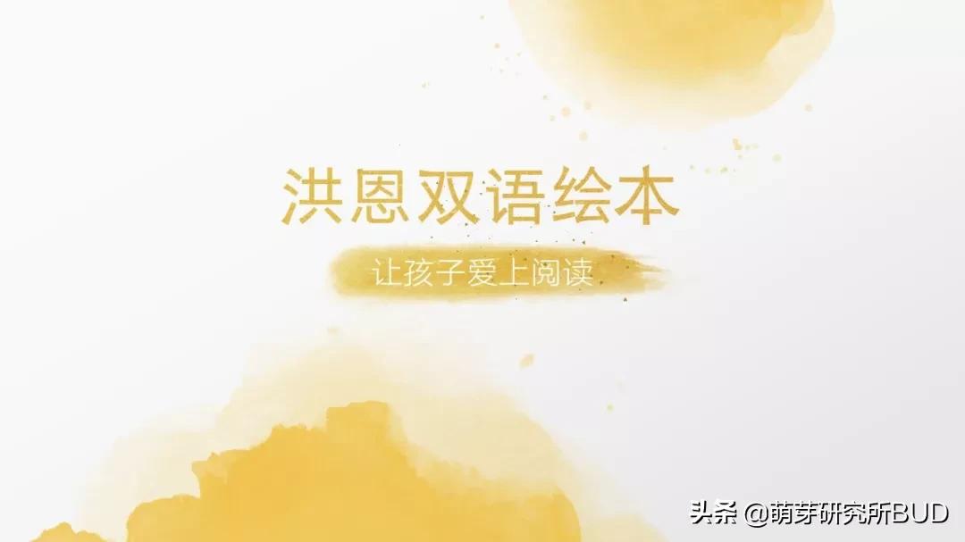 最好的英语启蒙app,我发现一款非常好用的app英语