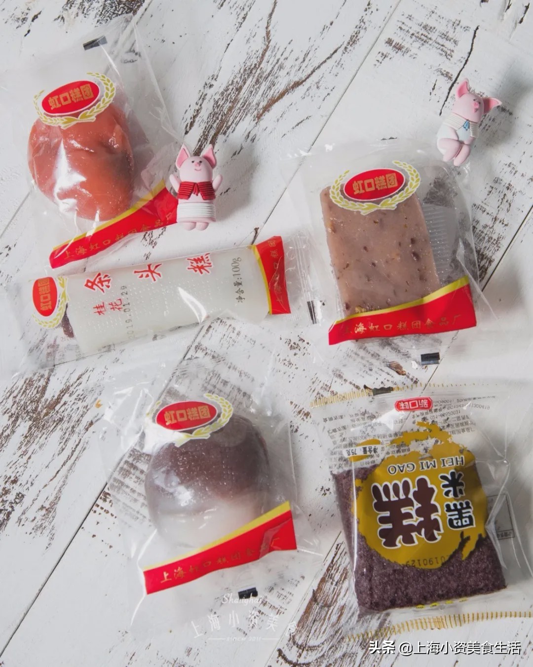 魔都网红糕团店,魔都网红连锁中式糕点店