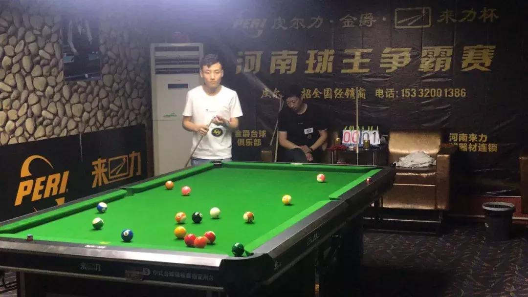 张广豪秦利文比赛,张广豪和秦利文直播回放