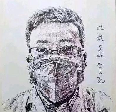 2019财富最具影响力50位商界领袖,全球25名抗疫领袖第一名