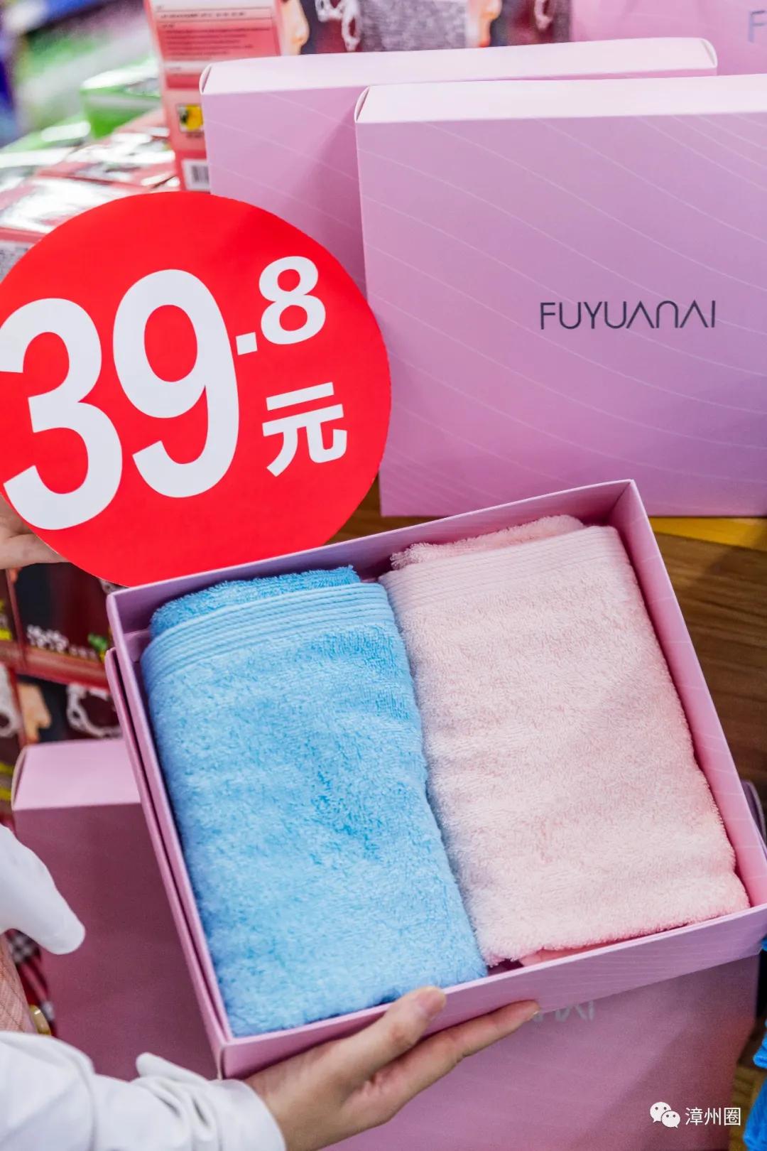 中秋就到海鸟城进口超市大采购!进口好物低至1元