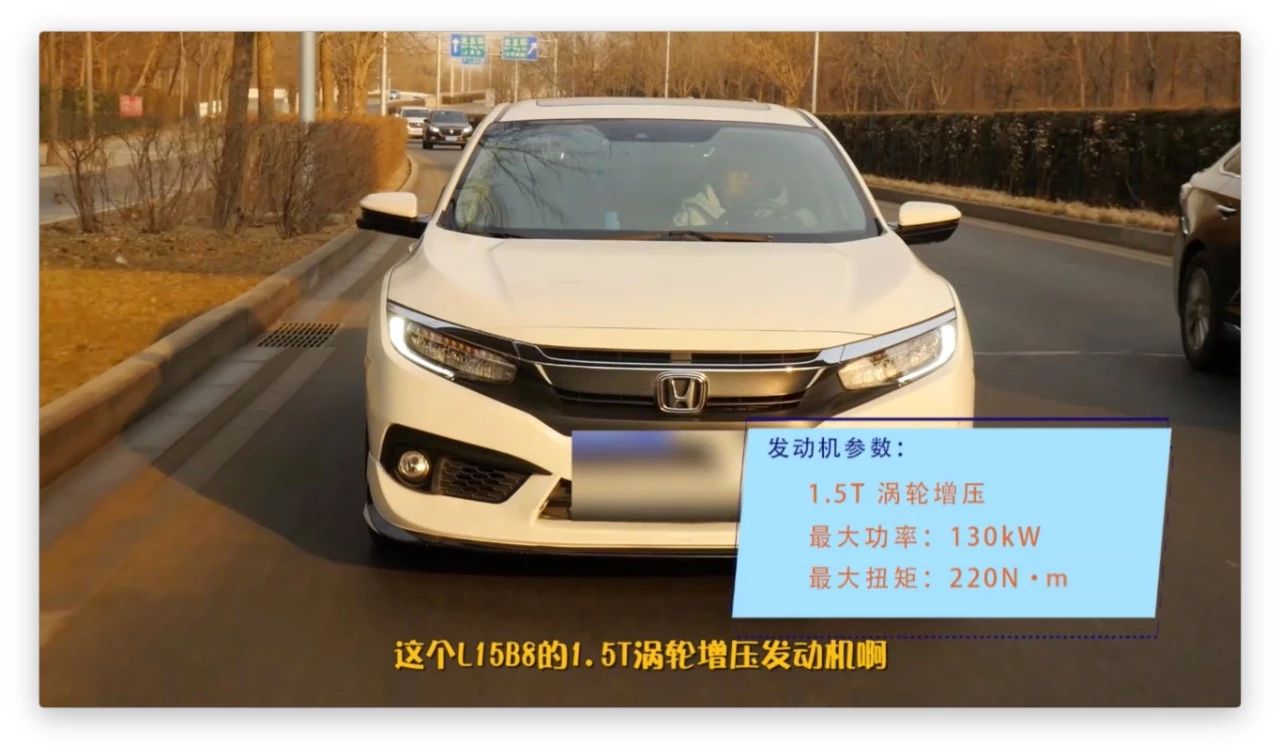 神车骑士,神车思域指的哪一代