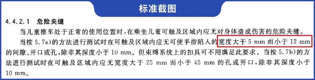 带孩子出门遛娃神器有用吗,带孩子出远门有必要带遛娃神器吗