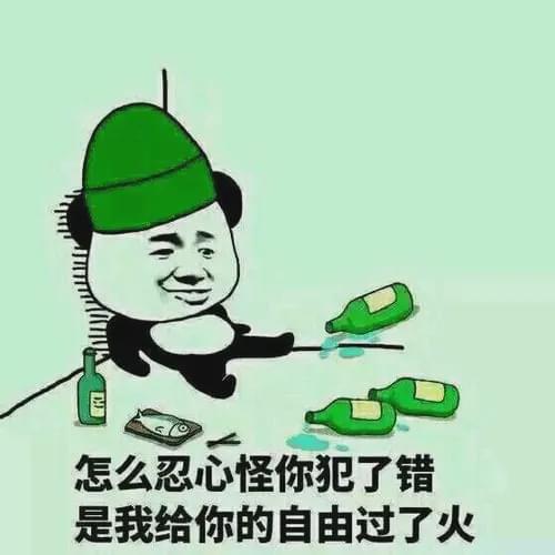 隔壁老王游戏,隔壁老王电脑游戏