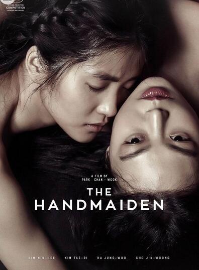 豆瓣恋爱电影评分,豆瓣评分8.0以上的女性电影