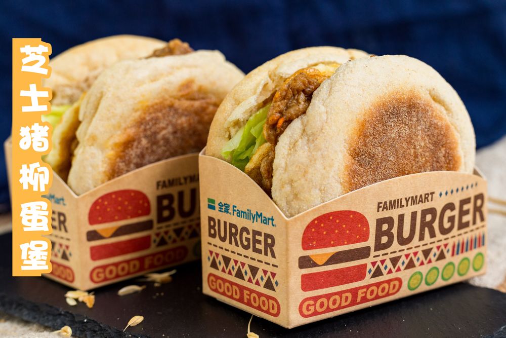 广州打卡美食老字号,广州市美食打卡网红推荐