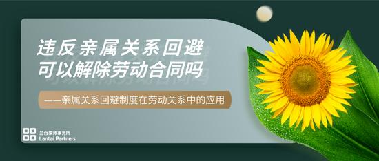 可以委托律师协商解除劳动合同吗,律道律师有说法吗