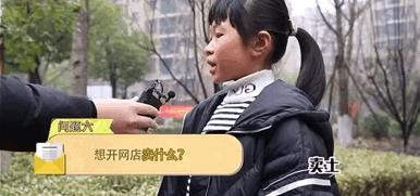 中国留学在霍格沃茨魔法学院,英国霍格沃茨魔法学校