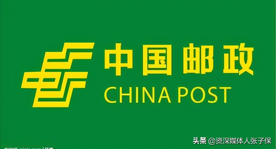 法律法规对邮政有什么规定,法律有要求快递必须上门吗