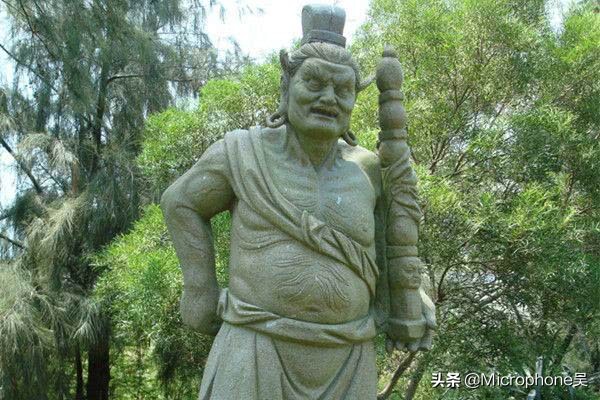 梁山人物史进,梁山108将中九纹龙史进排名是第几