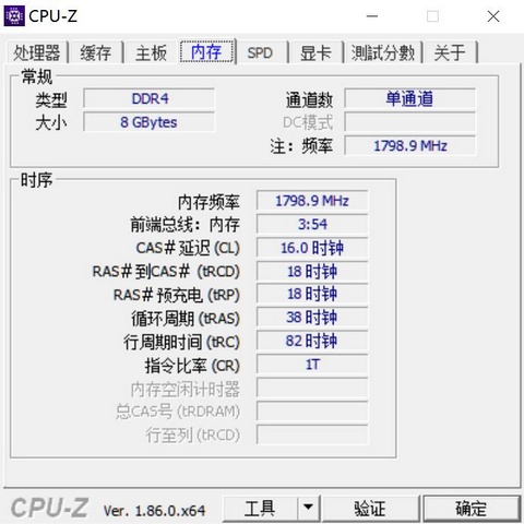 华硕b350plus支持3600频率内存吗,华硕b350f-gaming支持3600x吗