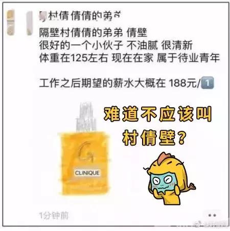 电商法新修订代购,电商法代购