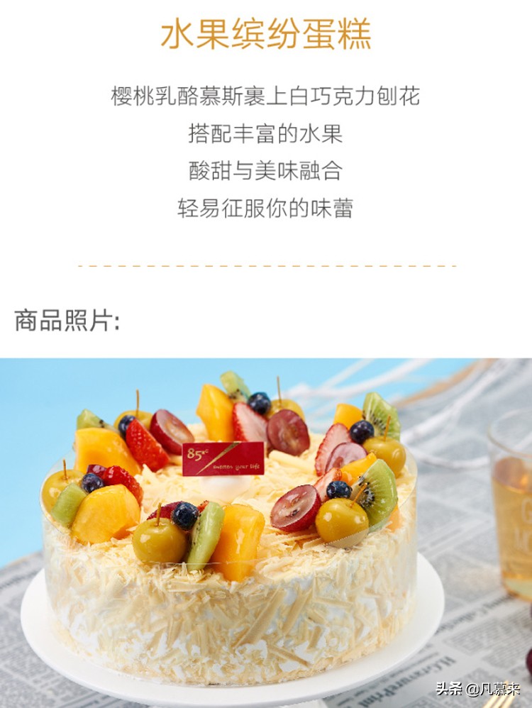 福利：不是广告！2019年85度c超级锦鲤出现免费领取100张咖啡券