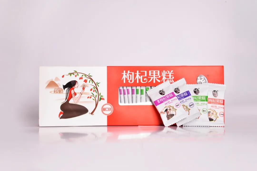 杞浓宁夏枸杞,宁夏江南好枸杞产业集团有限公司