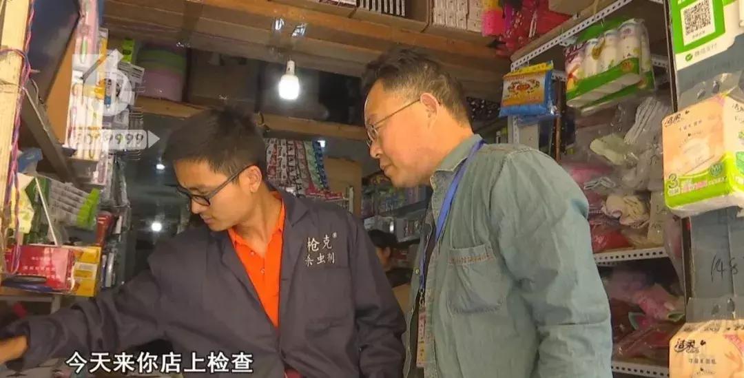 315打假海飞丝,海飞丝制假窝点