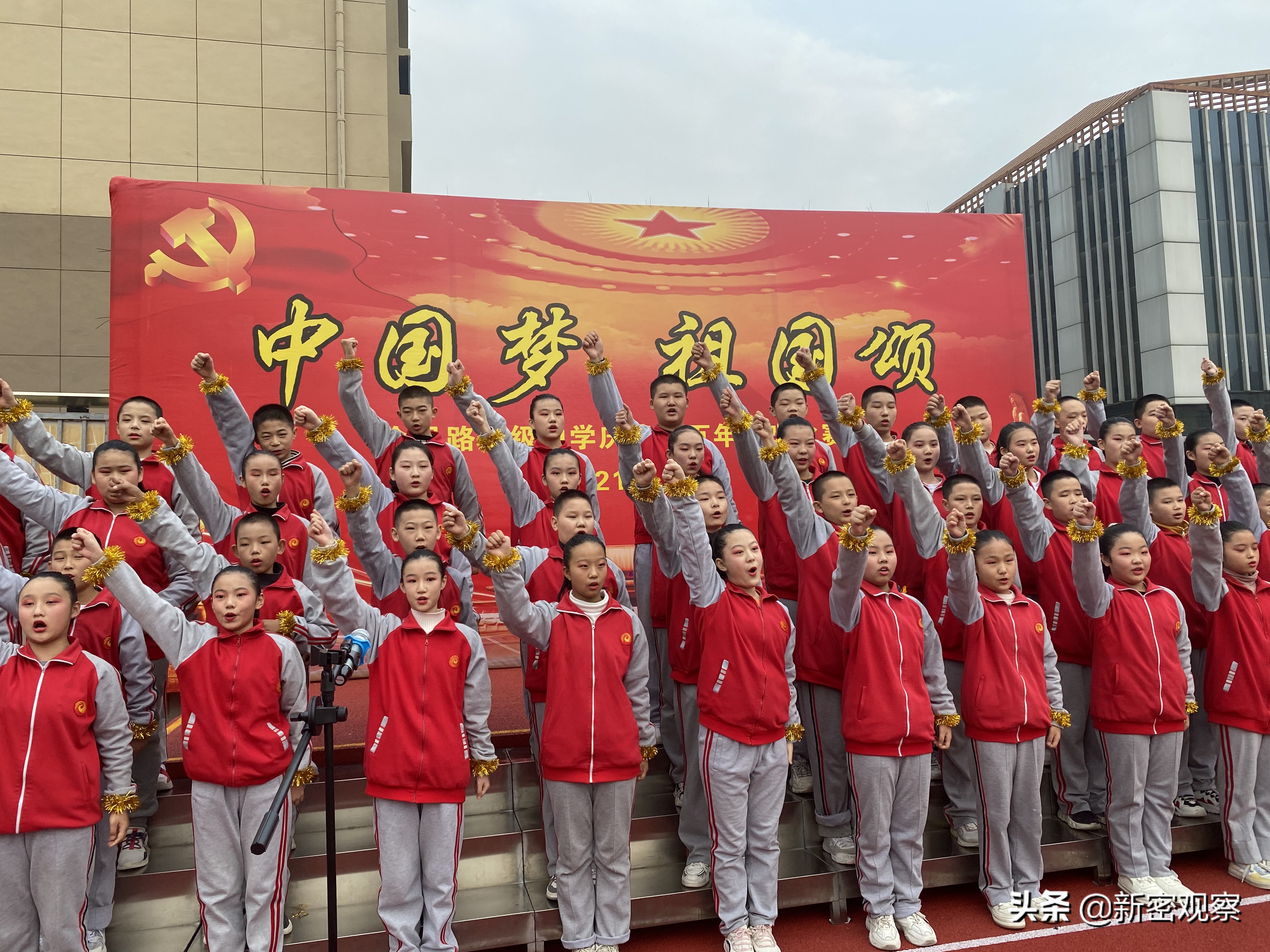 青铜峡市庆祝建党100周年合唱比赛,周至县建党百年合唱比赛