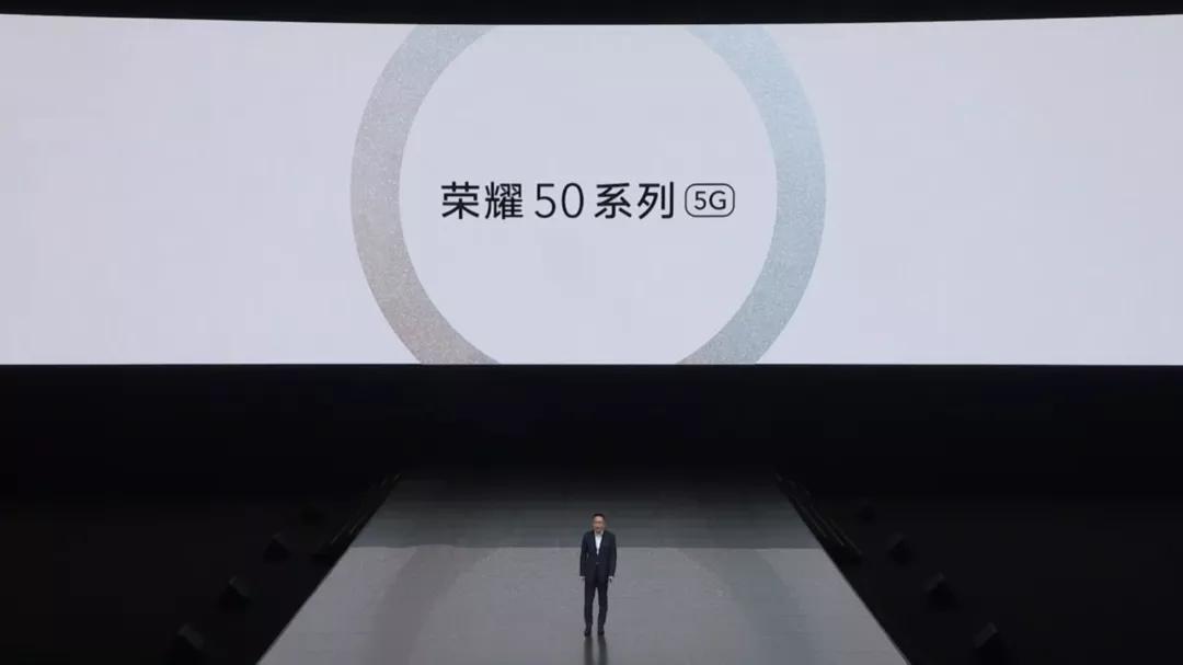 全系1亿像素！荣耀50这次真的玩很大