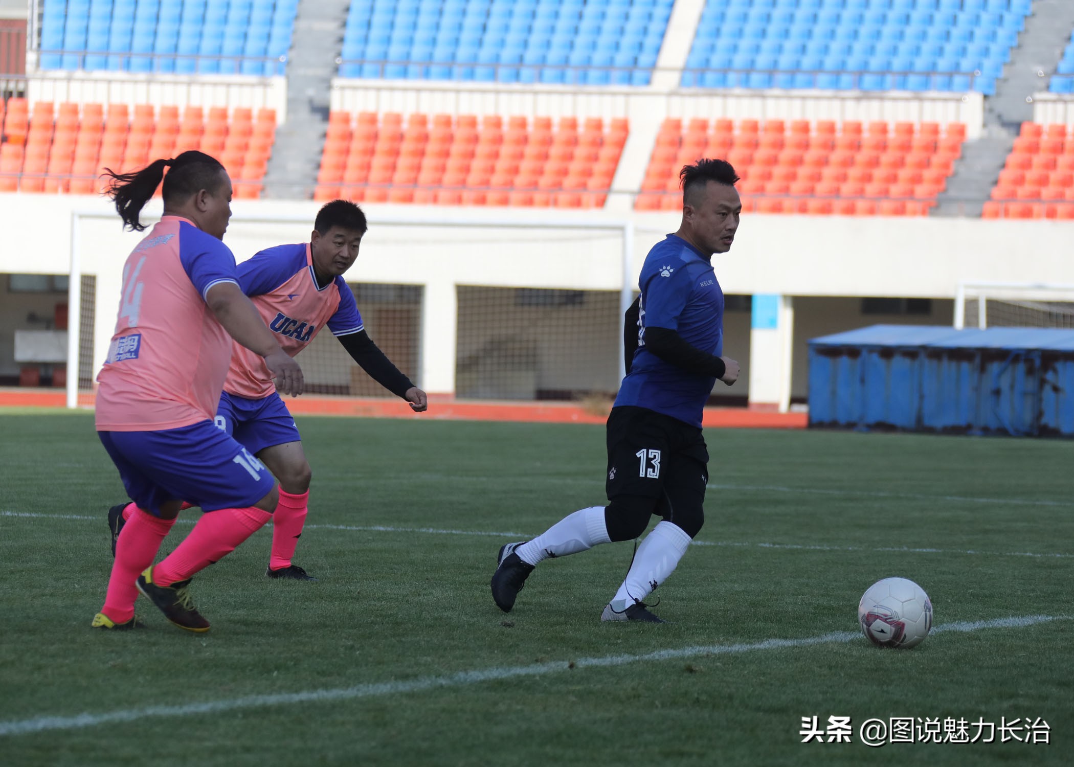 晋鲁豫邀请赛,长治市足球联赛直播