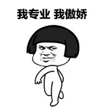 iphone真假翻车,iphone翻车测评