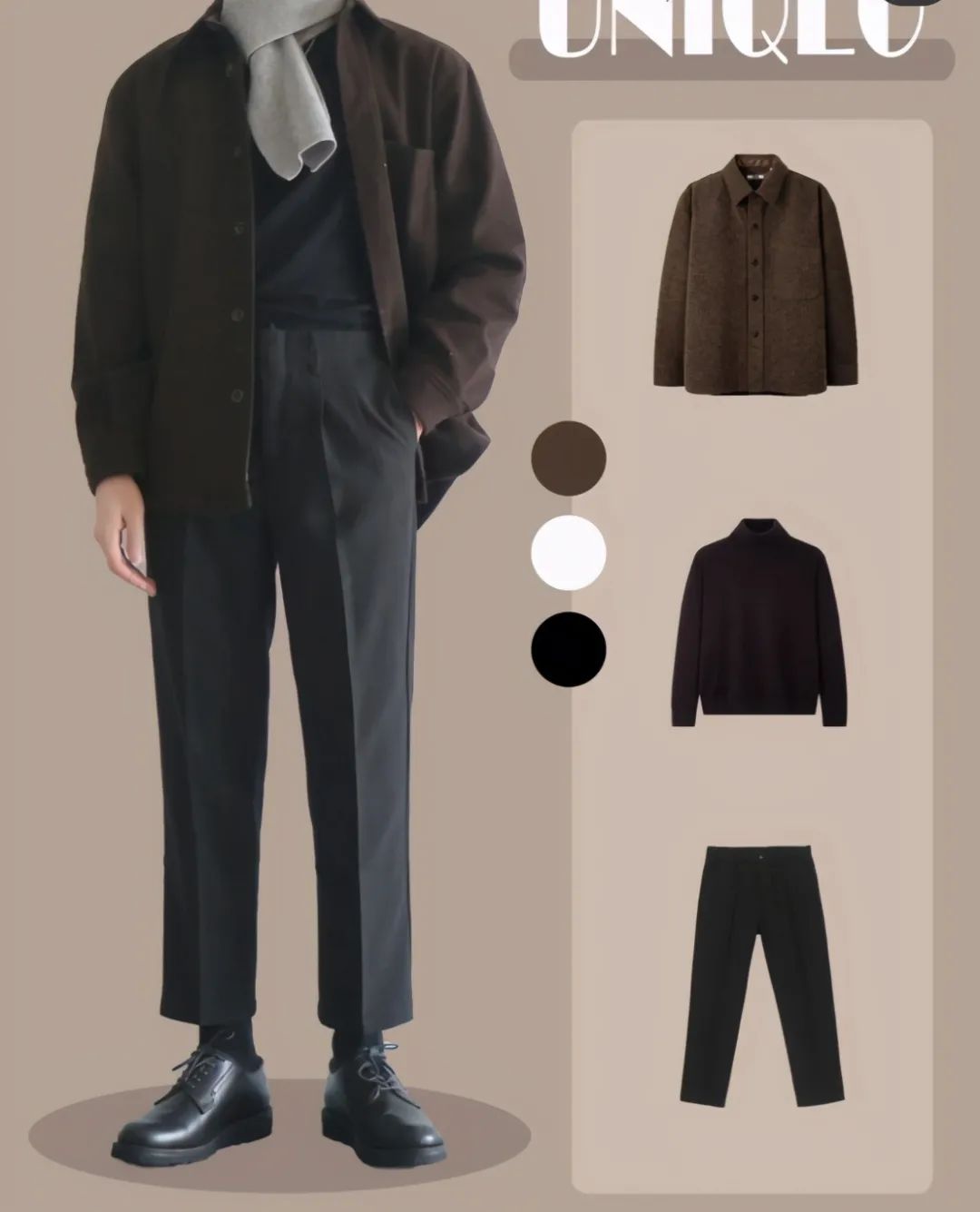 男士怎么搭配适合自己风格的穿搭,最全的男生穿搭风格有哪些