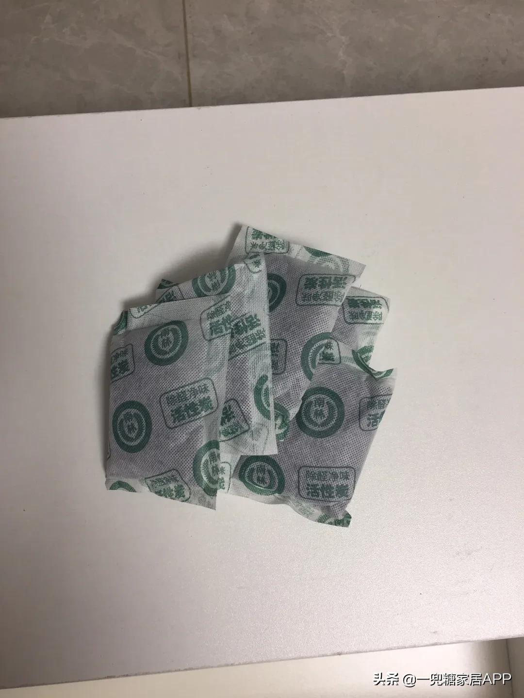 闷放法除甲醛真的有效吗,你清醒点全文免费阅读