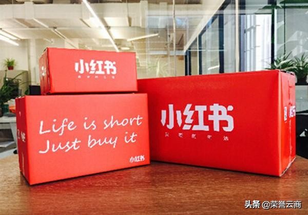 KOL们迎来“黑色星期五”小红书全面“清洗”KOL