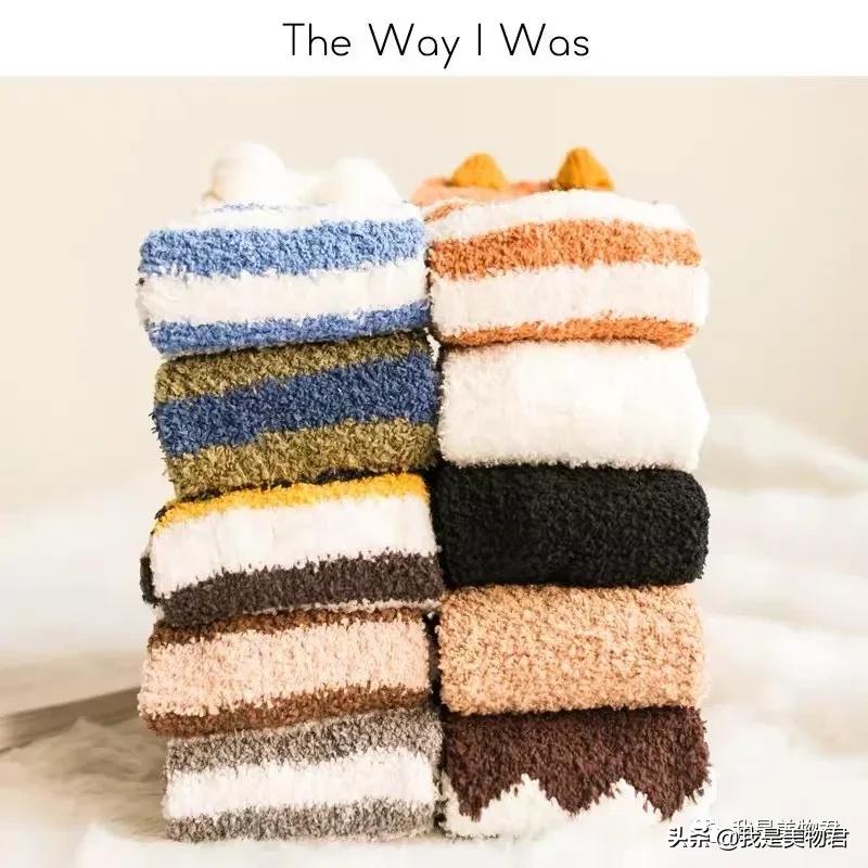 5家私藏淘宝袜子店！十几元的袜子把牌子货爆成渣渣