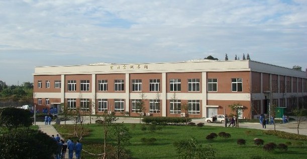 四川造的大国重器,四川三线军工厂视频