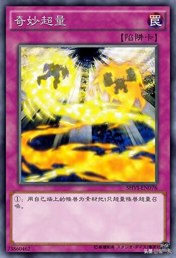 游戏王卡片抽神卡,游戏王卡牌抽卡