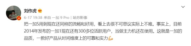 流氓软件app怎么彻底清除,流氓app怎么处理