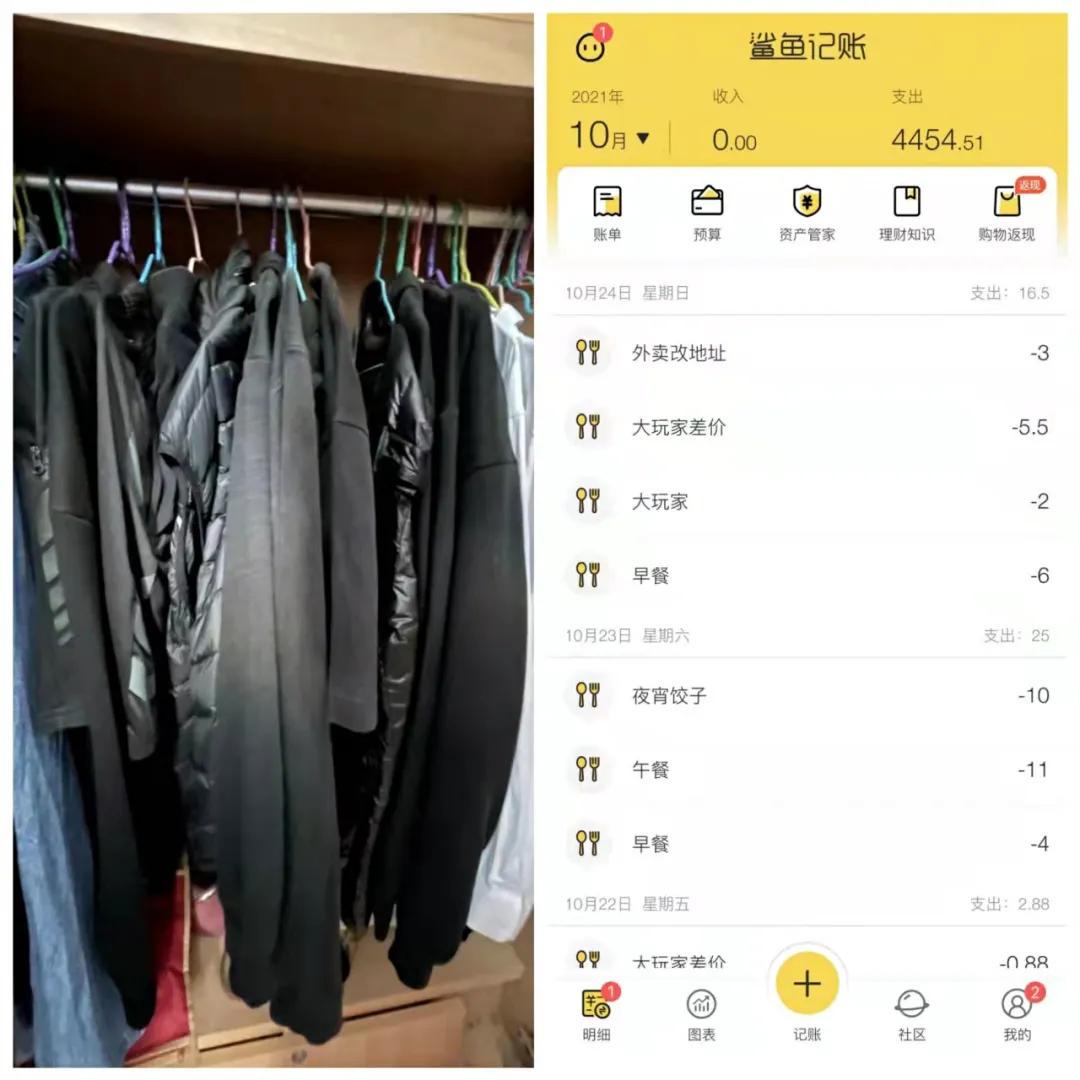 那些被负债压垮的年轻人,曾经负债累累的人们