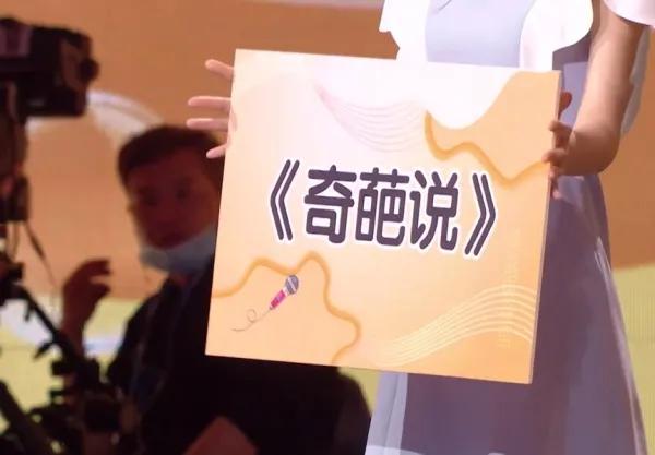 宋亚轩关晓彤穿裙子,宋亚轩关晓彤露腰