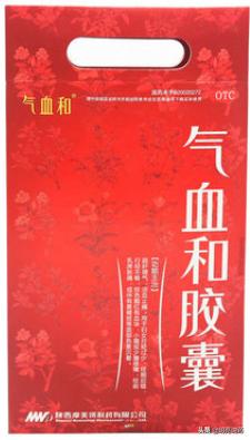 脸上有褐色的色素沉着怎么消除,脸上褐斑用什么药好