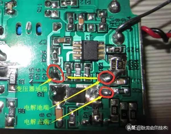 开关电源设计中，这64个细节你得注意！