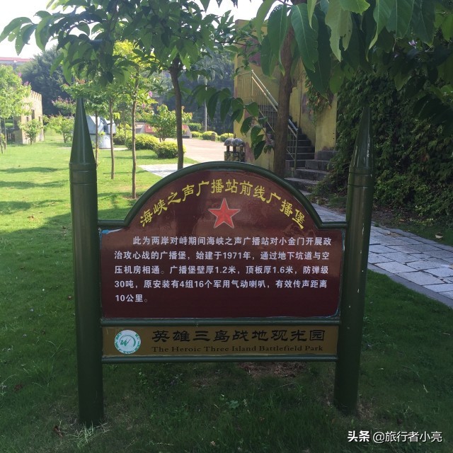 福建厦门十大旅游景点,福建厦门旅游十大必去景区