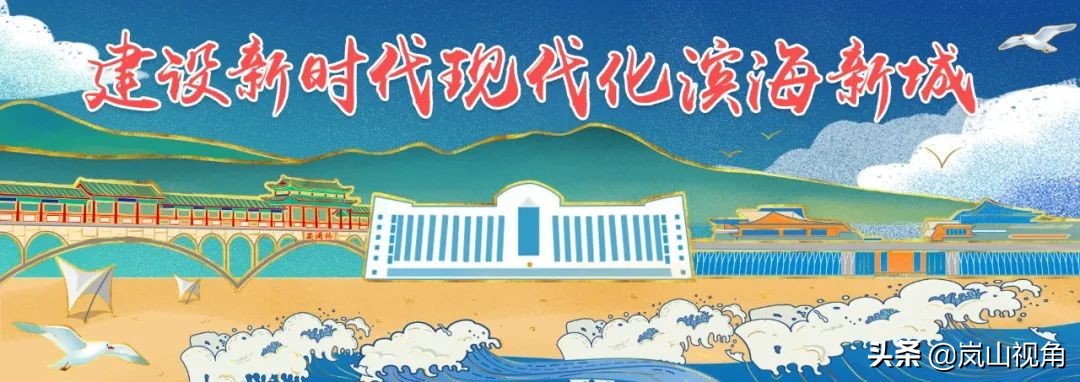 再传新捷报,再传捷报纪录片