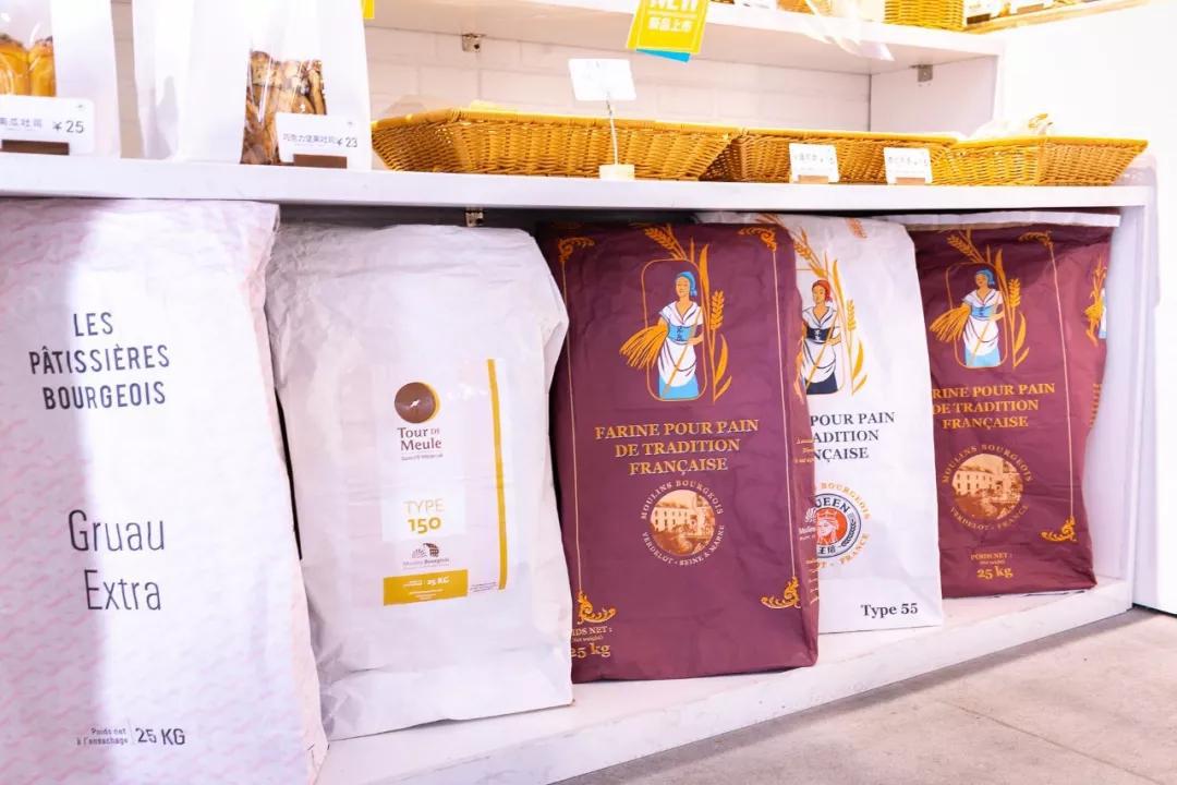 ins风极简面包店,一家很ins风的面包店