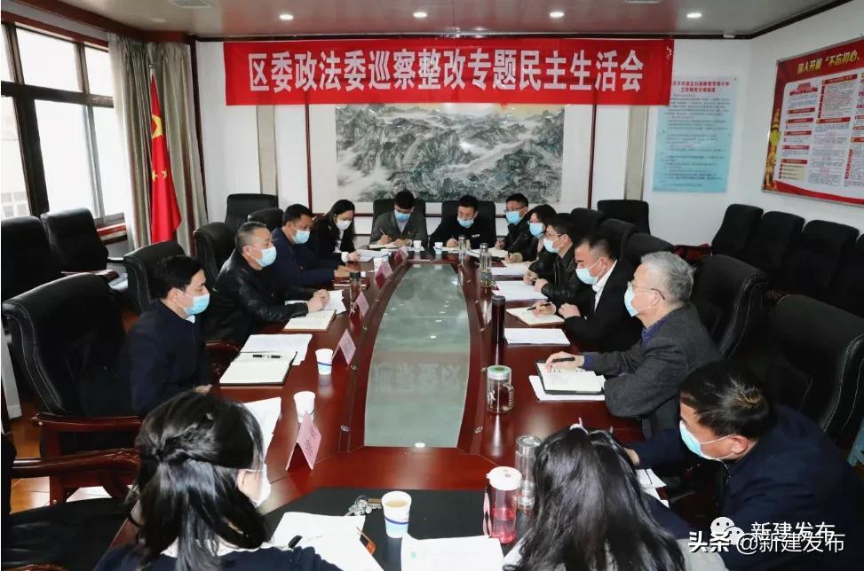 3.30新闻汇总,3月3日新闻简介