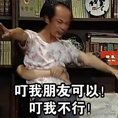 终于知道为什么那么容易被蚊子咬,蚊子是公蚊子咬人还是母蚊子咬人