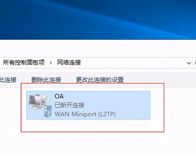 windows鎷ㄥ彿杩炴帴鎵句笉鍒拌皟鍒惰В璋冨櫒,鎷ㄥ彿閿欒1058