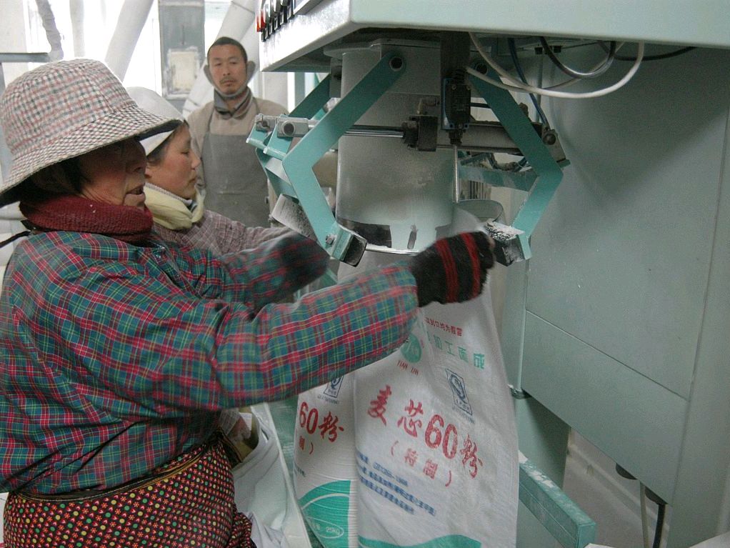 饺子皮滑嫩筋道透亮的方法,饺子皮好看饺子包法