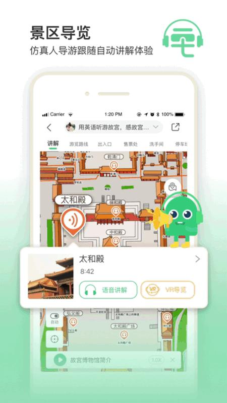 达芬奇绝无仅有的旷世奇才,奇人技能