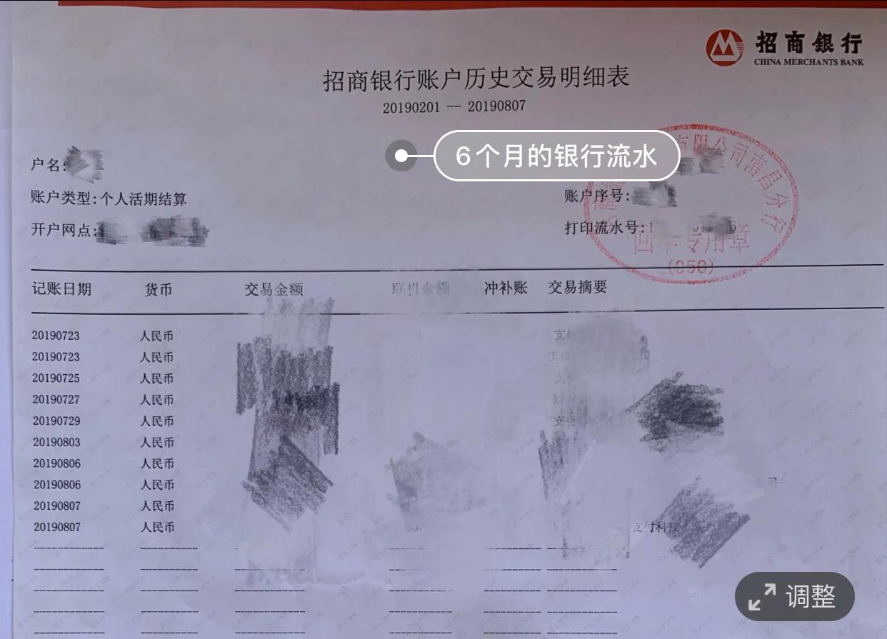 美国签证费用多少钱,美国签证视频全过程