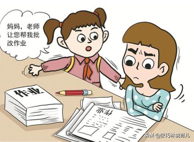 为什么五月长高最快,五月长高最佳方法